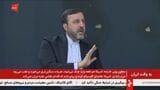 イランがホルムズ管理の支配強化提案 オマーン案を拒否|TBS NEWS DIG