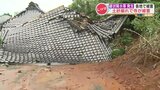 【現場リポート】大雨による土砂崩れで『本堂が倒壊』壁を土砂が突き破るも仏像は”無事”　熊本・益城町　|　熊本のニュース｜RKK NEWS｜RKK熊本放送