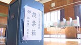 23日投開票の福岡県知事選 県内各地で投票所設営 現職と新人あわせて4人が立候補 | 福岡のニュース|RKB NEWS|RKB毎日放送