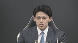「将来的にメジャーでプレーしたいという思いはある」 岩手・陸前高田市出身・千葉ロッテの佐々木朗希が会見で思い語る|TBS NEWS DIG