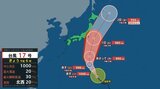 【台風最新情報】ダブル台風の進路は？台風17号は関東接近の可能性　18号は勢力強めて北上の見込み|TBS NEWS DIG
