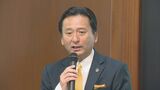 知事「単に手取りが増えて税金で納める額が減るのはどうかと思う」 佐賀県「103万円の壁」撤廃で72億円減収と発表 | 福岡のニュース|RKB NEWS|RKB毎日放送