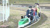 「すごく速いの！」ミニ列車やゴーカートなど…　親子に大人気の『城北公園交通広場』が開園　|　青森のニュース│ATV NEWS│青森テレビ