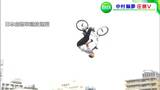 BMX・中村輪夢選手「11月からのパリ五輪の予選でしっかりと勝ちたい」17日の全日本選手権で4連覇 | 岡山・香川のニュース | 天気 | RSK山陽放送