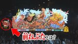 青森ねぶた祭でひそかに注目される『前ねぶた』とは? 過去には「ウルトラセブン」に「ポケモン」も出陣!? 2025年も個性豊かなものばかり! | 青森のニュース│ATV NEWS│青森テレビ