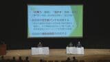 長野県内でも9万軒超 空き家問題考える市民講座 放置によってさまざまな問題も | SBC NEWS | 長野のニュース | SBC信越放送