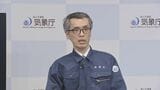 【速報】気象庁「1週間程度、最大震度5強程度の地震に注意を」「落石やがけ崩れ、今後の地震や雨に注意」　青森県で最大震度5強の地震　北海道・青森・岩手に津波警報|TBS NEWS DIG