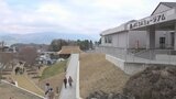 富士山信仰の発信拠点 富士吉田市に「ふじさんミュージアムパーク」オープン | 山梨のニュース | UTYテレビ山梨