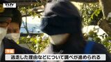 男は男性を複数回ひいていたか... コンビニ死亡ひき逃げ事件 逮捕された男(55)を送検(山形) | 山形のニュース│TUYテレビユー山形
