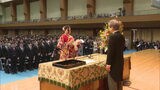 久留米大学で卒業式 1300人が門出 「1年の授業、全部リモートだったけど仲良い友達できて楽しい4年間だった」 | 福岡のニュース|RKB NEWS|RKB毎日放送