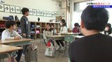 久しぶりの再会に笑顔 岩手県内公立小学校 3学期始業式ピーク|TBS NEWS DIG