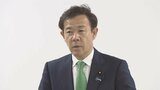 今夜午後7時半から記者会見 “不適切な党員登録100人前後” 自民党 田畑裕明議員…注目は3つのポイント 田畑議員「きちっと調べてご回答させていただきたい」 | 富山のニュース|天気・防災|チューリップテレビ