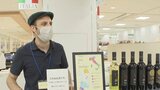 3年ぶりのイートインも~人気の「イタリア展」が岩田屋で開幕|TBS NEWS DIG