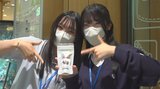 「高校生が楽しく開発した商品」地元企業と開発 地域の食材を使ったクッキーなど販売会 | 山梨のニュース | UTYテレビ山梨