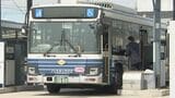 市バスの軽油 5月分は1リットル約140円で契約  4月分より下がるも高値続く イラン情勢前は1リットル約100円… 名古屋|TBS NEWS DIG