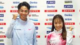 10日決戦 !10000m日本選手権・前回覇者の相澤晃「日本記録を更新し、また強い自分を」【パリ五輪選考会前日会見】 |TBS NEWS DIG