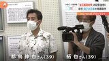 800人近い市民が犠牲に…「釜石艦砲射撃」 “戦争の記憶”どう未来へ継承?双子の兄弟が映画制作で挑む|TBS NEWS DIG