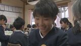 小学生の“手作り弁当”が給食に「彩りよくいろんな具材を」大人顔負けの自信作が並ぶも…「やっぱりお母さんの方がおいしい」感想はさまざま 楽しい給食の時間に|TBS NEWS DIG