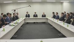 消費税減税なら「自治体の財政に影響」「財源の確保を」 国民会議の実務者会議が地方団体からヒアリング| TBS CROSS DIG with Bloomberg