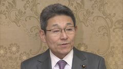 立憲・笠国対委員長「証言に食い違いが生じている」 安倍派元幹部の参考人招致を要求| TBS CROSS DIG with Bloomberg