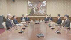 「緊急の情報共有や協議を重ねている」日経平均株価一時1700円以上急落の“大荒れ” 政府・日銀が臨時の3者会合開催| TBS CROSS DIG with Bloomberg