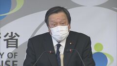 浜田防衛大臣「深刻に受け止めている」　特定秘密漏洩問題で初勧告| TBS CROSS DIG with Bloomberg