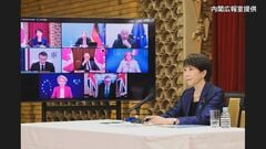 G7　中東情勢めぐりオンライン会議開催　高市総理は先陣切って備蓄原油を放出したことを強調| TBS CROSS DIG with Bloomberg