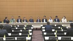 「アスリートへの誹謗中傷」対策強化に向け超党派の議員連盟が改正案をとりまとめ　今国会で成立へ| TBS CROSS DIG with Bloomberg