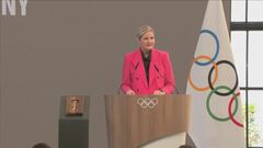 アフリカ出身初、女性としても初　IOC新会長コベントリー氏就任へ 「分断された世の中で希望の光であり続ける」| TBS CROSS DIG with Bloomberg