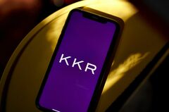 ＫＫＲ、ＡＩインフラ開発でエナジー・キャピタルと提携-7.7兆円規模| TBS CROSS DIG with Bloomberg