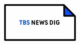 【LIVE】北朝鮮が事実上のミサイルを発射(11月21日)| TBS NEWS DIG|TBS NEWS DIG