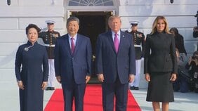【速報】習近平国家主席がホワイトハウスで歓迎式典に参加 「両国はAI大国 適切に管理を」|TBS NEWS DIG
