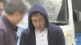 【独自】「シチズン時計」元幹部の男（57）を腕時計持ち出し売却容疑で逮捕　犯行後に失踪…熱海の旅館で住み込みバイト 被害約420本9600万円相当か　警視庁|TBS NEWS DIG