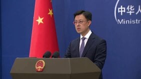 トランプ大統領が「台湾総統と直接対話」の考え 中国外務省は反発「公式往来に断固反対」 アメリカから台湾への武器売却めぐり|TBS NEWS DIG
