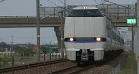 “特急サンダーバード” 大阪・和倉温泉間が復活か…復興策の一環として「臨時便を検討したい」JR西日本社長|TBS NEWS DIG