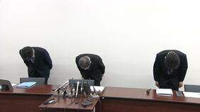 電力カルテル…関電は処分を免除 前社長の森本氏らが主導 中国電力などに会議で提案|TBS NEWS DIG