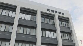 【速報】浴室で倒れた乳児と母親を帰宅した父親が発見　赤ちゃんはその後死亡|TBS NEWS DIG