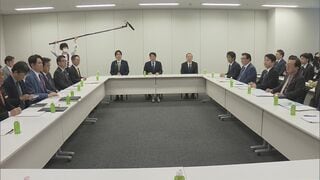 消費税減税なら「自治体の財政に影響」「財源の確保を」 国民会議の実務者会議が地方団体からヒアリング| TBS CROSS DIG with Bloomberg