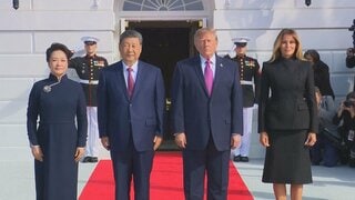 【速報】米中首脳会談　歓迎行事始まる| TBS CROSS DIG with Bloomberg
