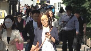中国 8月の消費者物価指数0.4%下落 3か月ぶりマイナスに| TBS CROSS DIG with Bloomberg
