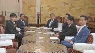 「給付付き税額控除」制度設計の具体化に着手へ 自民、公明、立憲が合意 今後、政策責任者で議論開始| TBS CROSS DIG with Bloomberg