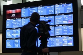【日本市況】債券が下落、原油高でインフレ懸念－日経平均も安い| TBS CROSS DIG with Bloomberg