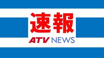 【速報】階上町長選挙は現職の荒谷氏が当選|TBS NEWS DIG