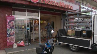 弁当店「ほっともっと」に軽乗用車突っ込む　客２人が軽傷　福岡市早良区　|　ニュース | RKBオンライン