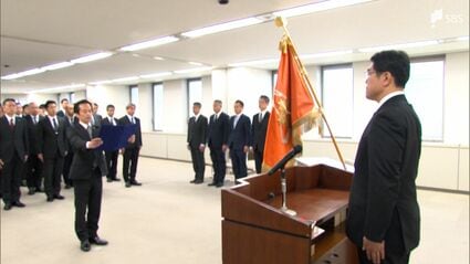 悪質、巧妙化する事案に対応していく」静岡県警にサイバー対策本部