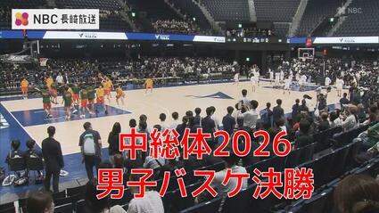 長崎市中総体バスケットボール】淵中が序盤のリード守りきり優勝 山里