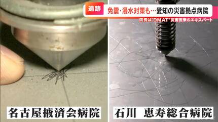 【中古】 巨大惨禍への精神医学的介入 自然災害・事故・戦争・テロ等への専門的備え/弘文堂/エルスペス・キャメロン・リチー 巨大惨禍への精神医学的介入 - 弘文堂