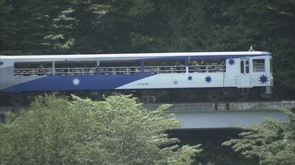 トロッコ列車、奥出雲おろち号ラストイヤー記念、非売品 ラストイヤーを迎える木次線の観光トロッコ列車「奥出雲おろち号