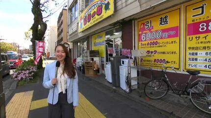 リサイクルショップどりーむ鹿大前店　No.2606　冷蔵庫　三菱　2016年製 どりーむ鹿大前店 (@dreamkadaimae) • Instagram photos and videos