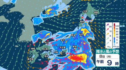 今後の雨風 】西日本では4日夜から再び激しい雨の恐れも 東・北日本